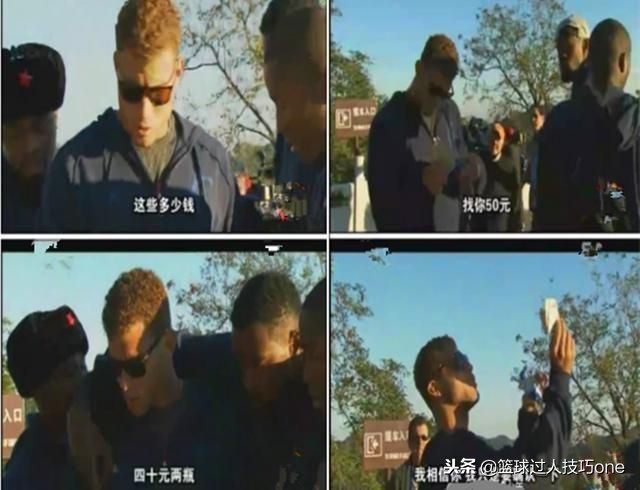 nba球星登峰集锦,nba球员登长城