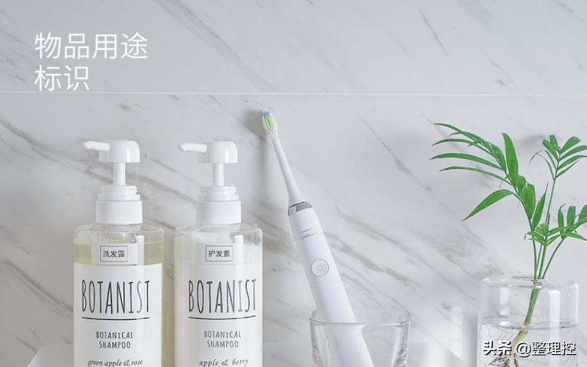 贴标签是不是最简单的,贴标签的问题