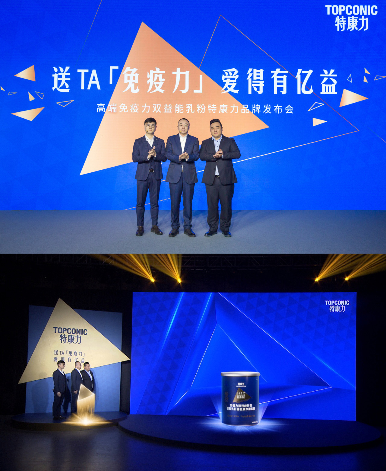 澧炲己鍏嶇柅鍔涙槸鏍规湰,澧炲己鍏嶇柅鍔涚殑鐪熺浉