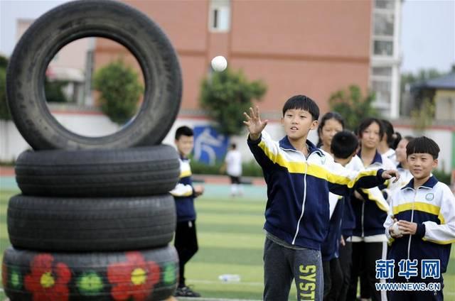 全国文明校园荣誉称号的小学,全国文明校园有奖励吗