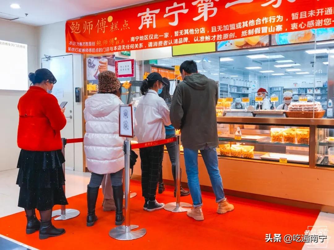 南宁网红店大全,南宁网红livehouse