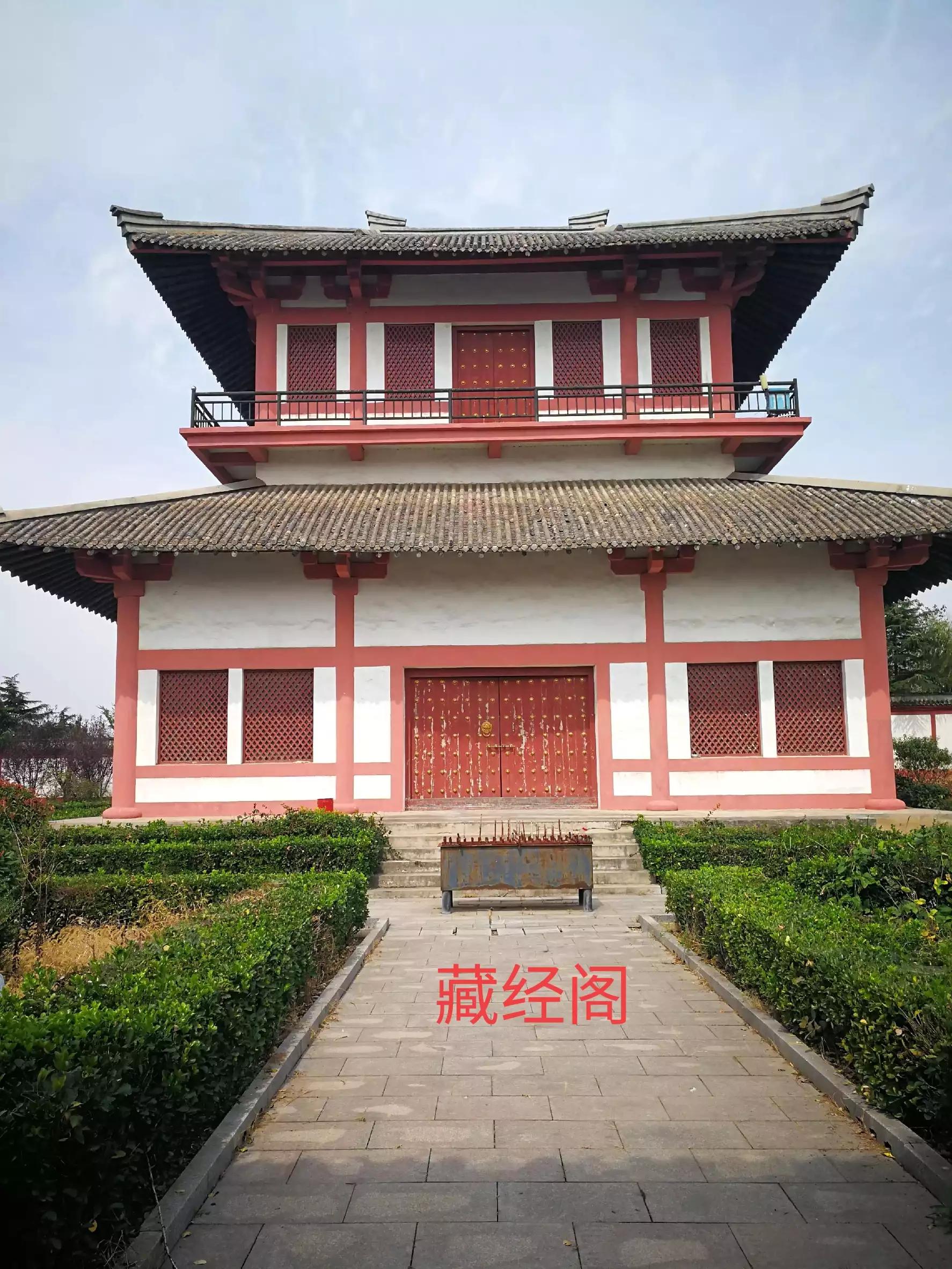 连云港金山兴会禅寺,赣榆金山兴会寺视频