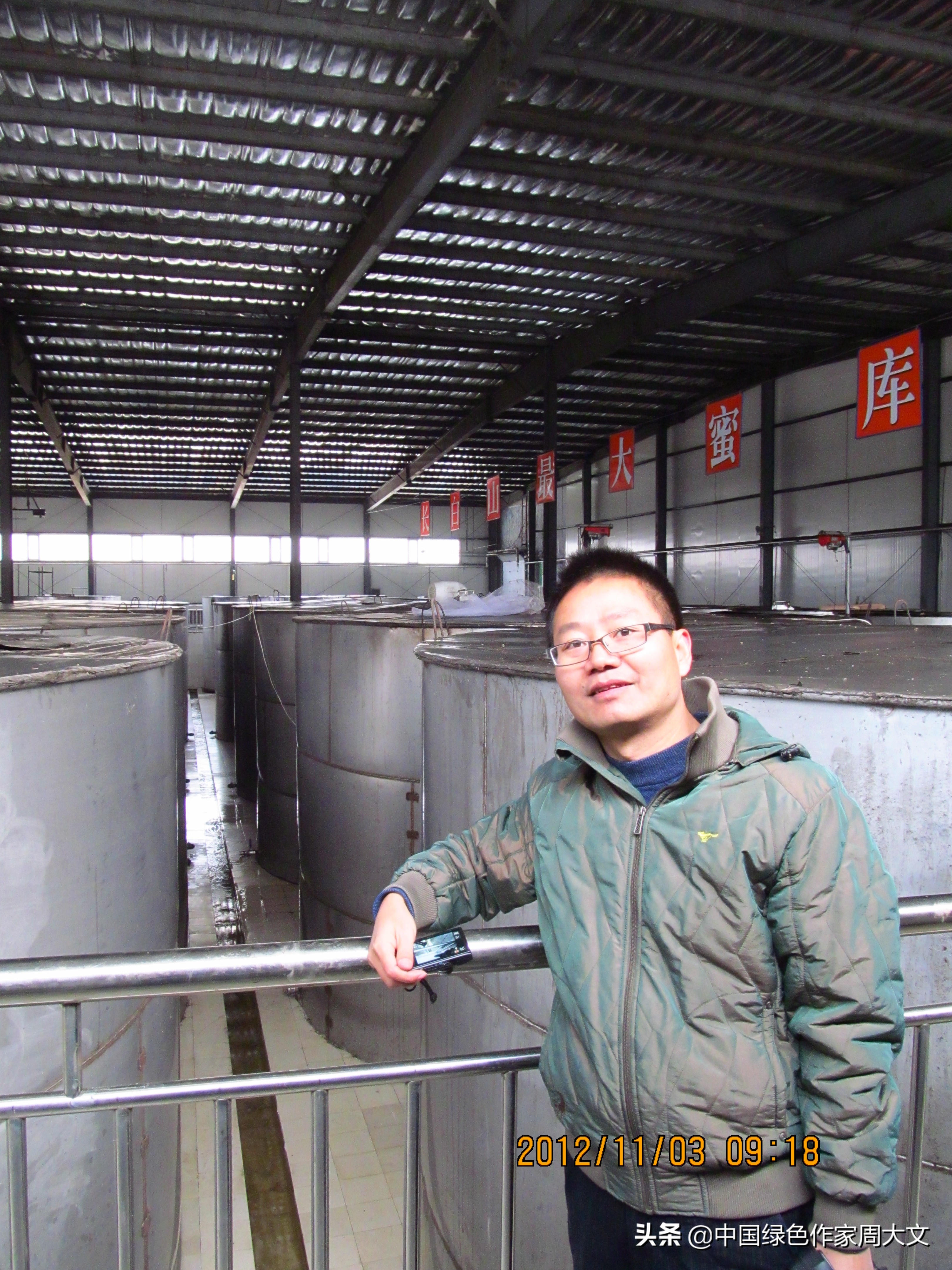 汪氏“液体粮库”粮食安全的新防线