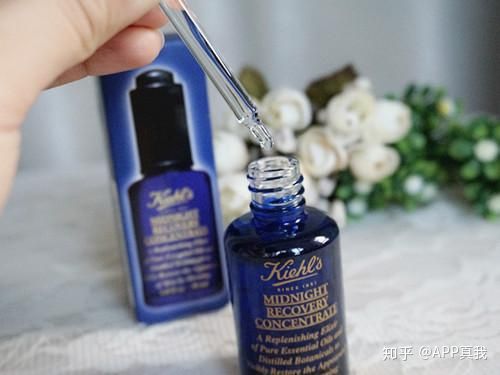 科颜氏精华液好用吗多少钱,精华科颜氏和雅诗兰黛哪个好用