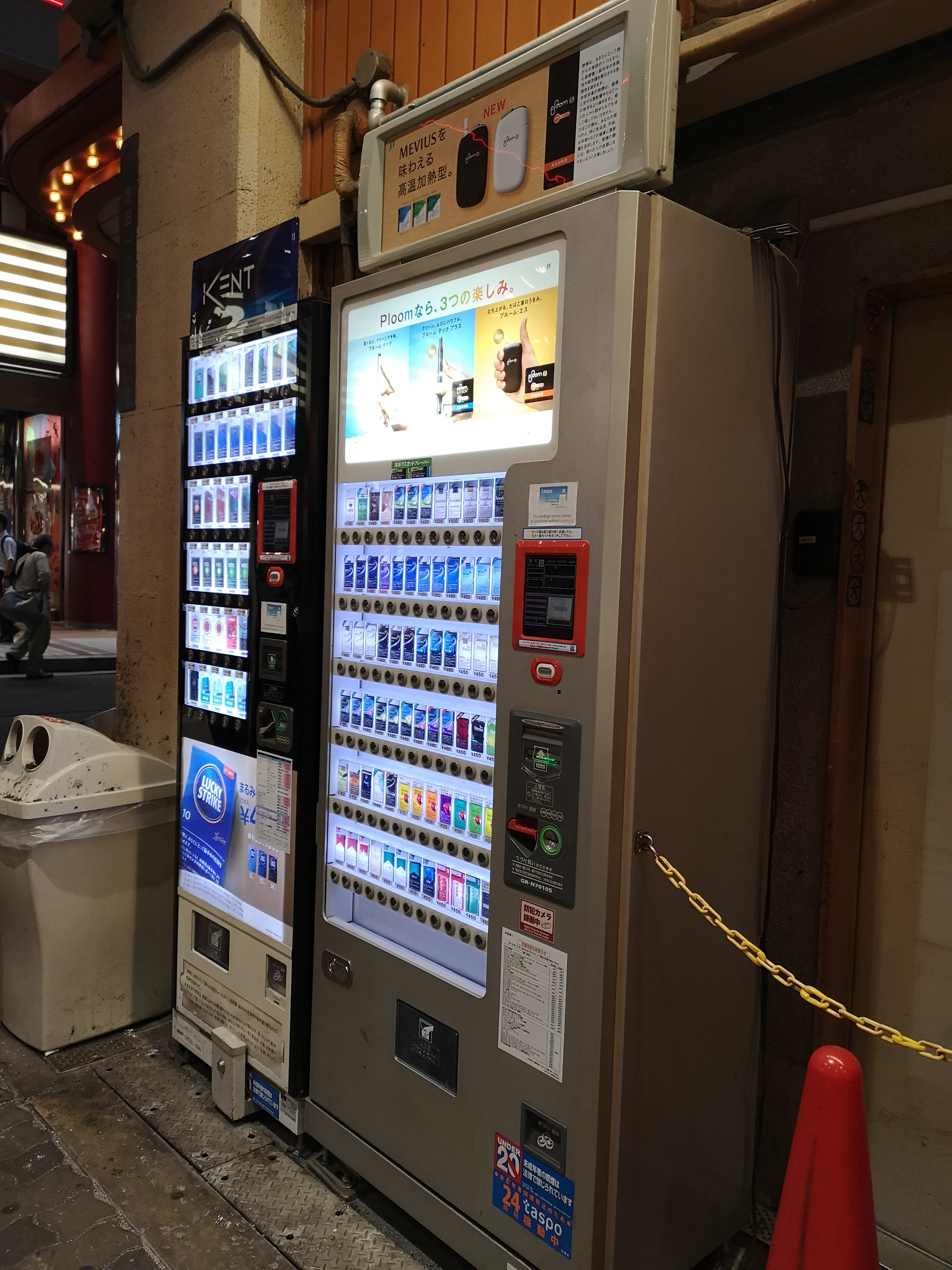 日本自由行签证机票民宿全攻略,日本保姆攻略