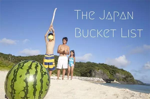 日本人就从来不抱怨苹果太贵，收藏几个异国瓜果能让你变成有钱人