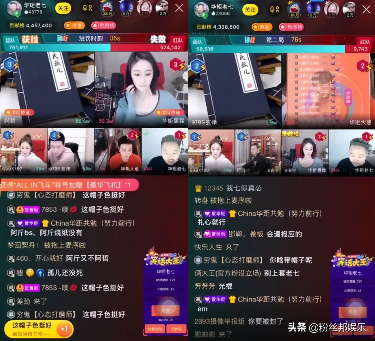 yy阿哲现在怎么样了,yy一哥阿哲退网成功了吗