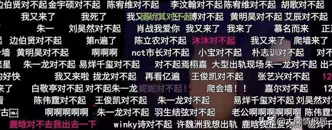 自拍艺伎面膜INS点赞大波*优女**前女友是冯女郎，真实韩商言还爱么