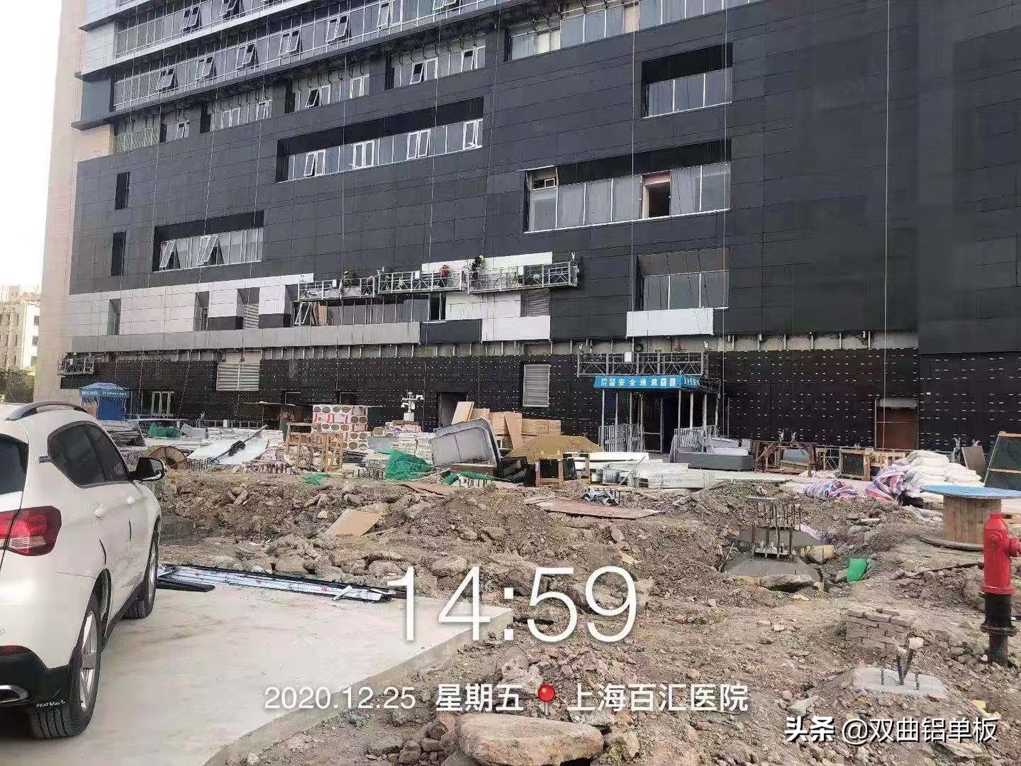 上海百汇医院在哪个区,上海百汇医院有限责任公司