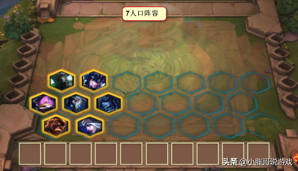 云顶之弈如何克制小法师,云顶之弈小棋怎么打