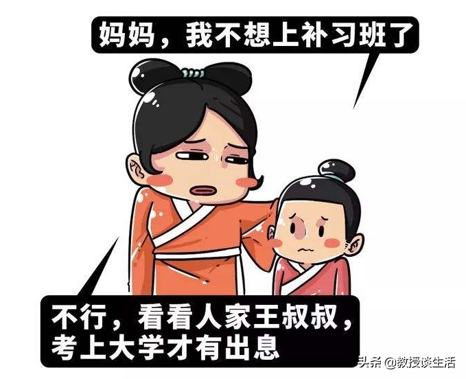 落榜的美术生有什么出路,高考落榜学什么技术有出路