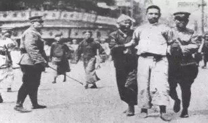 从毛主席诗词看*共中***党**史中的战争历程