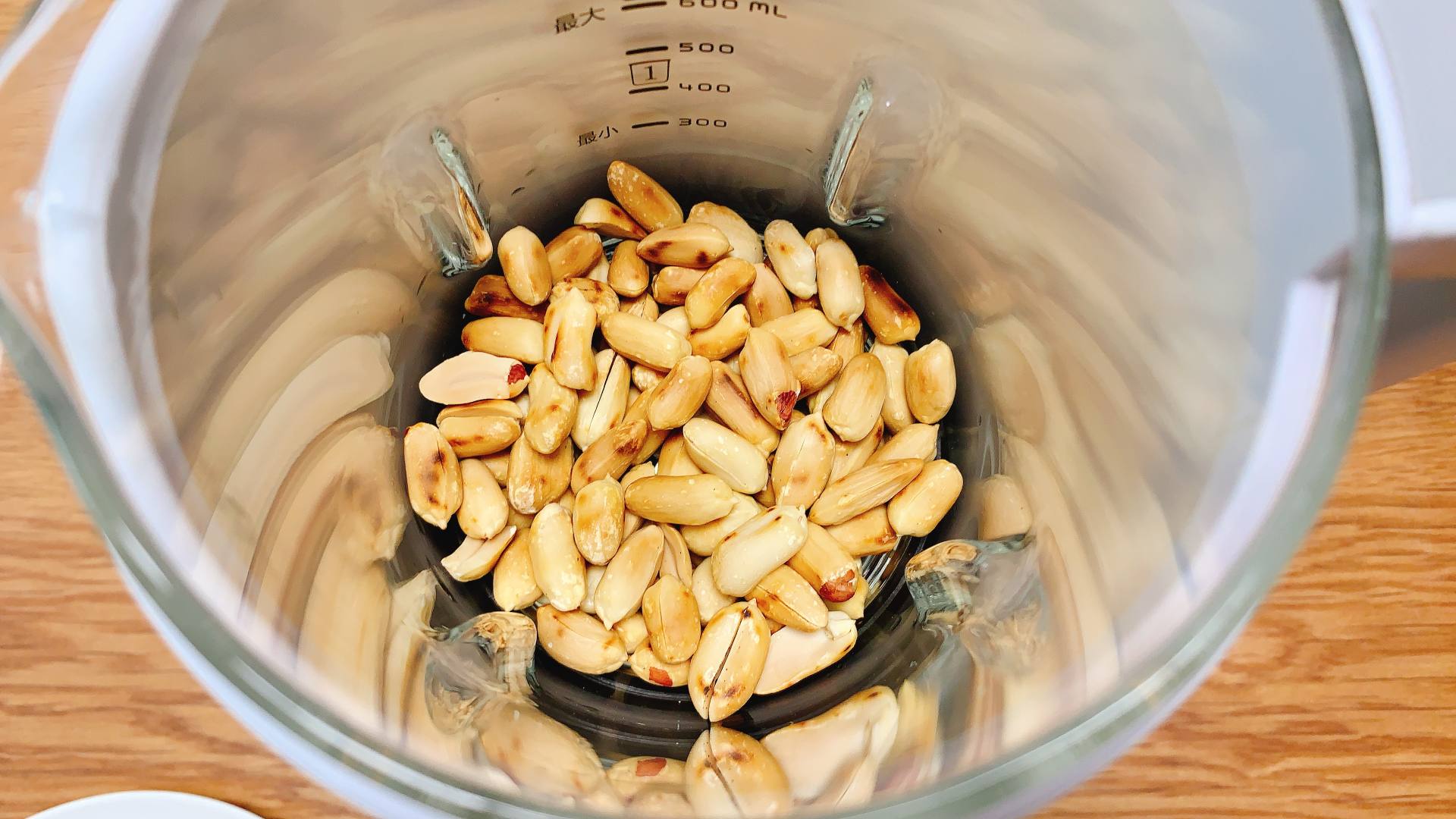 一物两用破壁神器、食材料理多面手——大宇轻养破壁机深度体验