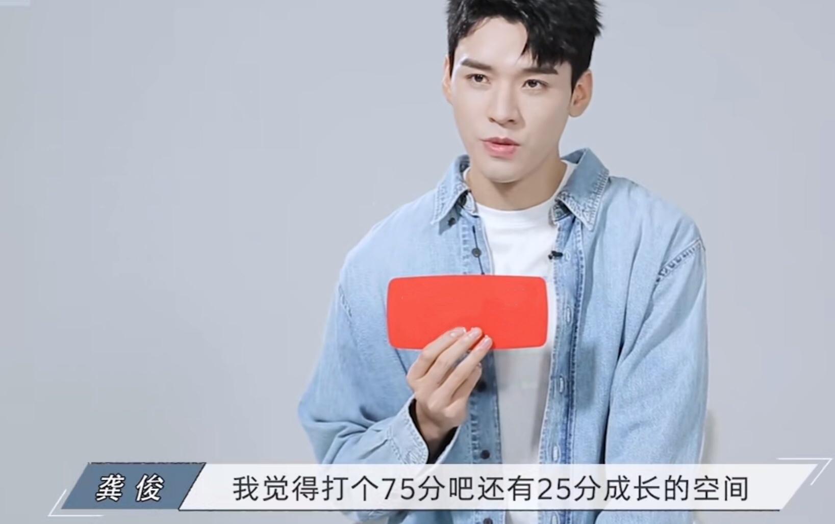 龚俊最近演了什么戏 (龚俊因为哪部戏染头发了)