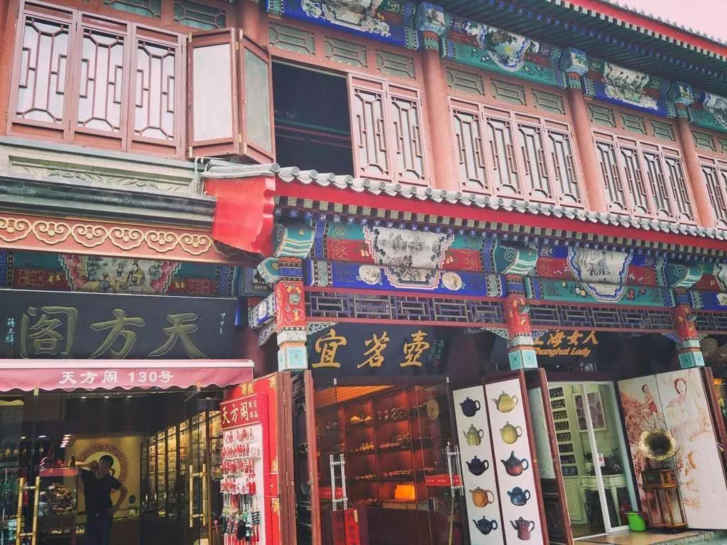 周末天津周边一日游,周末两天天津攻略