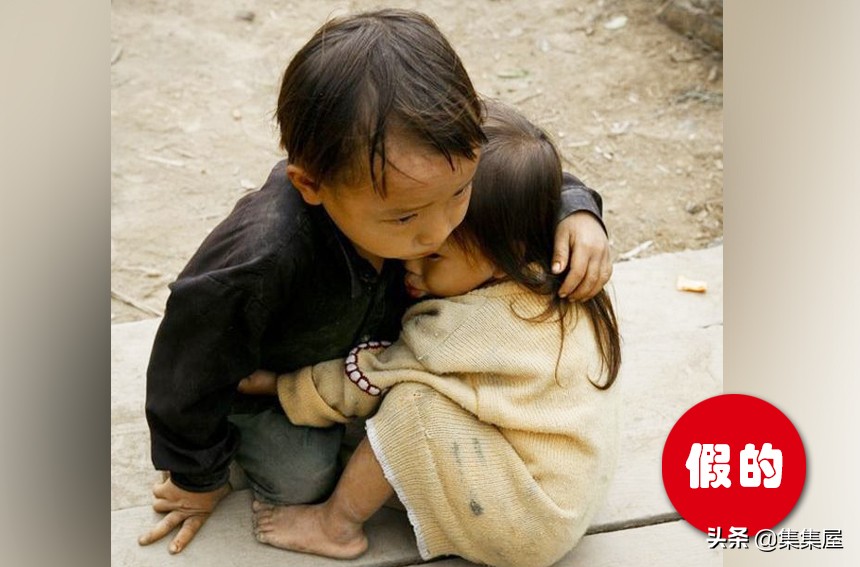 一直以来在网络世界流传并欺骗着无数人的9张照片但却是假的