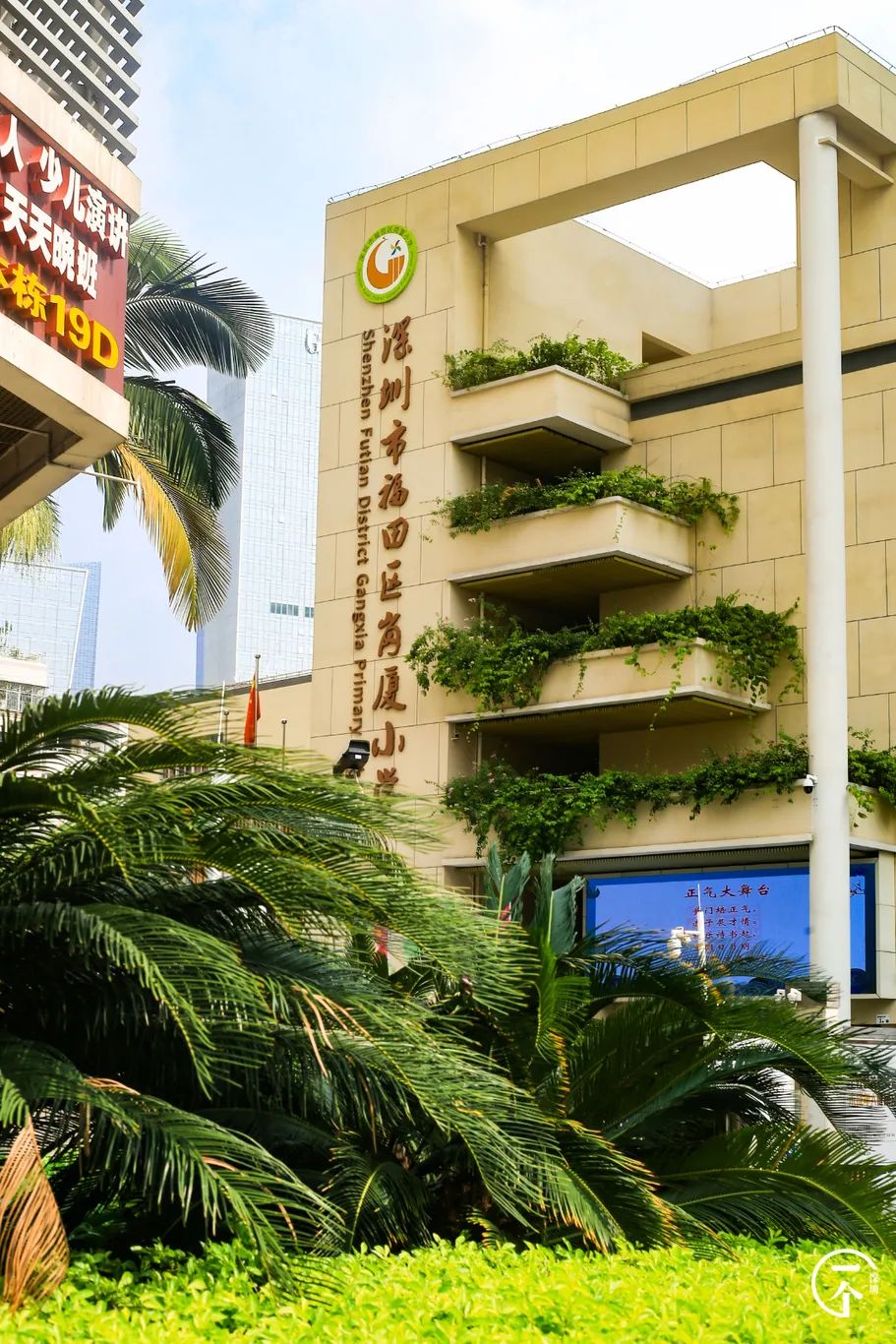 深圳最旺城中村,深圳cbd在市民中心还是福田