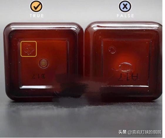 大牌护肤水和普通水有区别吗,大牌小样护肤品神仙水