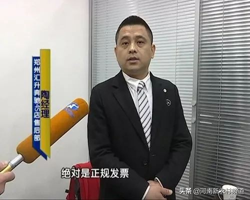 澶╁ぉ315姹借溅,澶╁ぉ315瑙ｅ喅鏂规