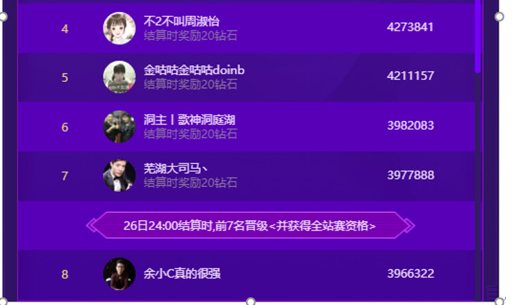 pdd閬囦綑灏廲,pdd鐩存挱doinb