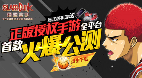 车枪球游戏为什么火,听说男孩子都喜欢会玩狙的女生