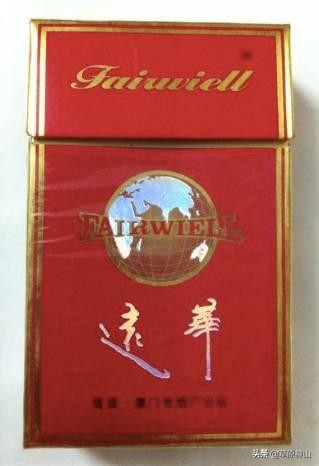 厦门卷烟厂和龙岩卷烟厂什么关系,厦门卷烟厂出品的烟标