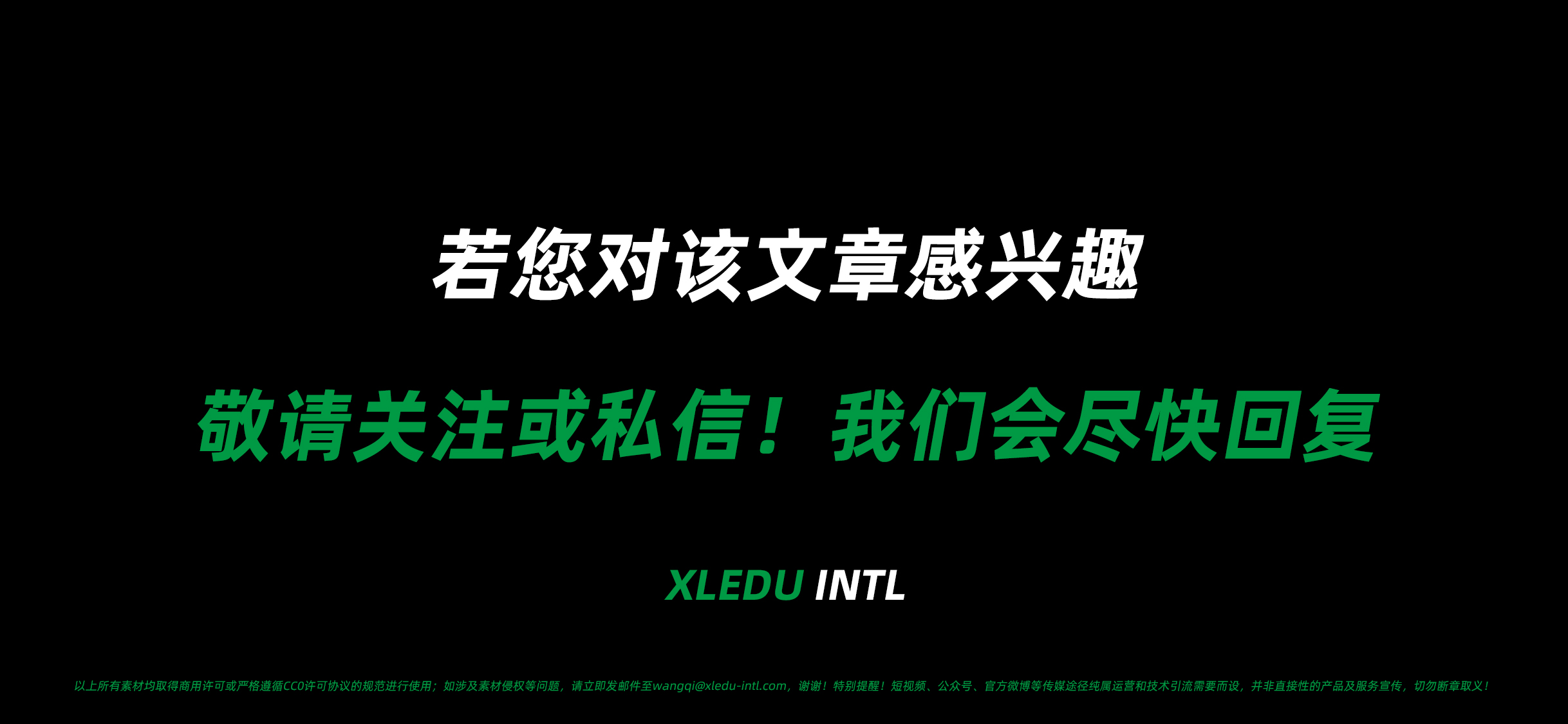 英国布鲁克豪斯学校怎么样,布鲁克豪斯学院怎么样
