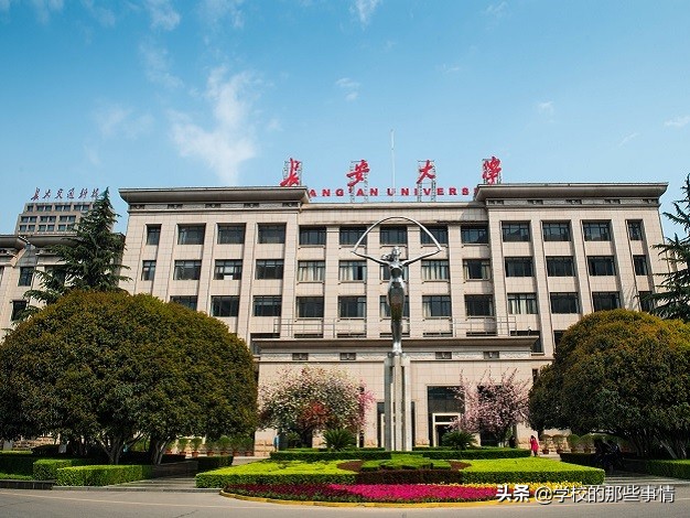 陕西最难的211大学,陕西实力被严重低估的一所大学