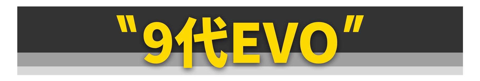 12代以后再无皇冠,12代以后再无皇冠发动机