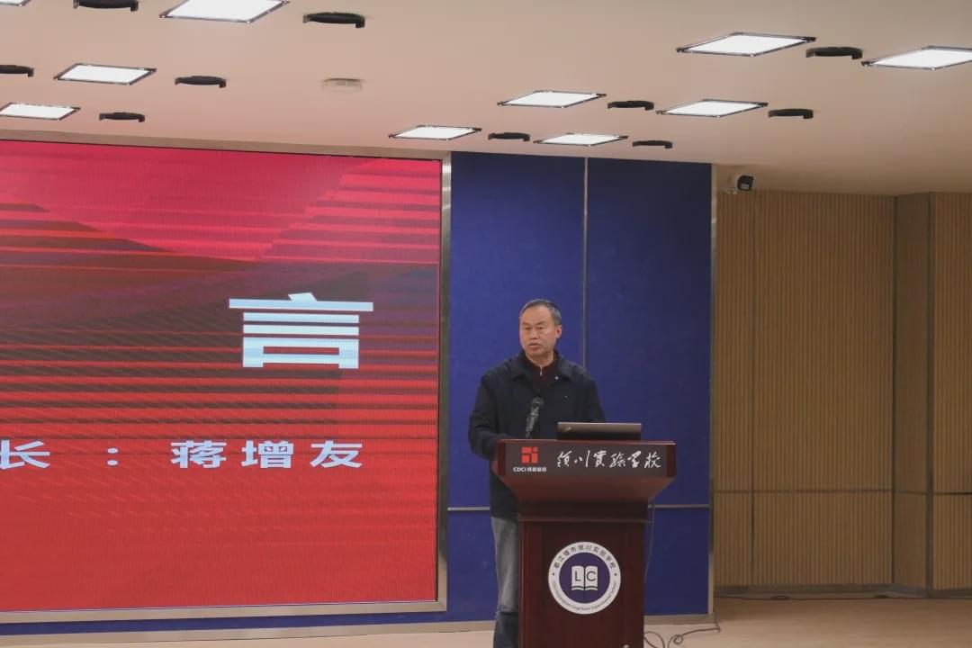 都江堰领川学校升学率,都江堰市领川实验学校收分