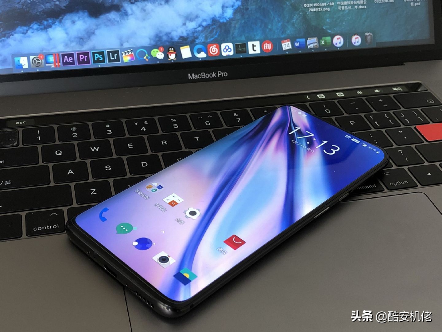 2019年一加7pro发布,一加7pro是2019年机皇吗