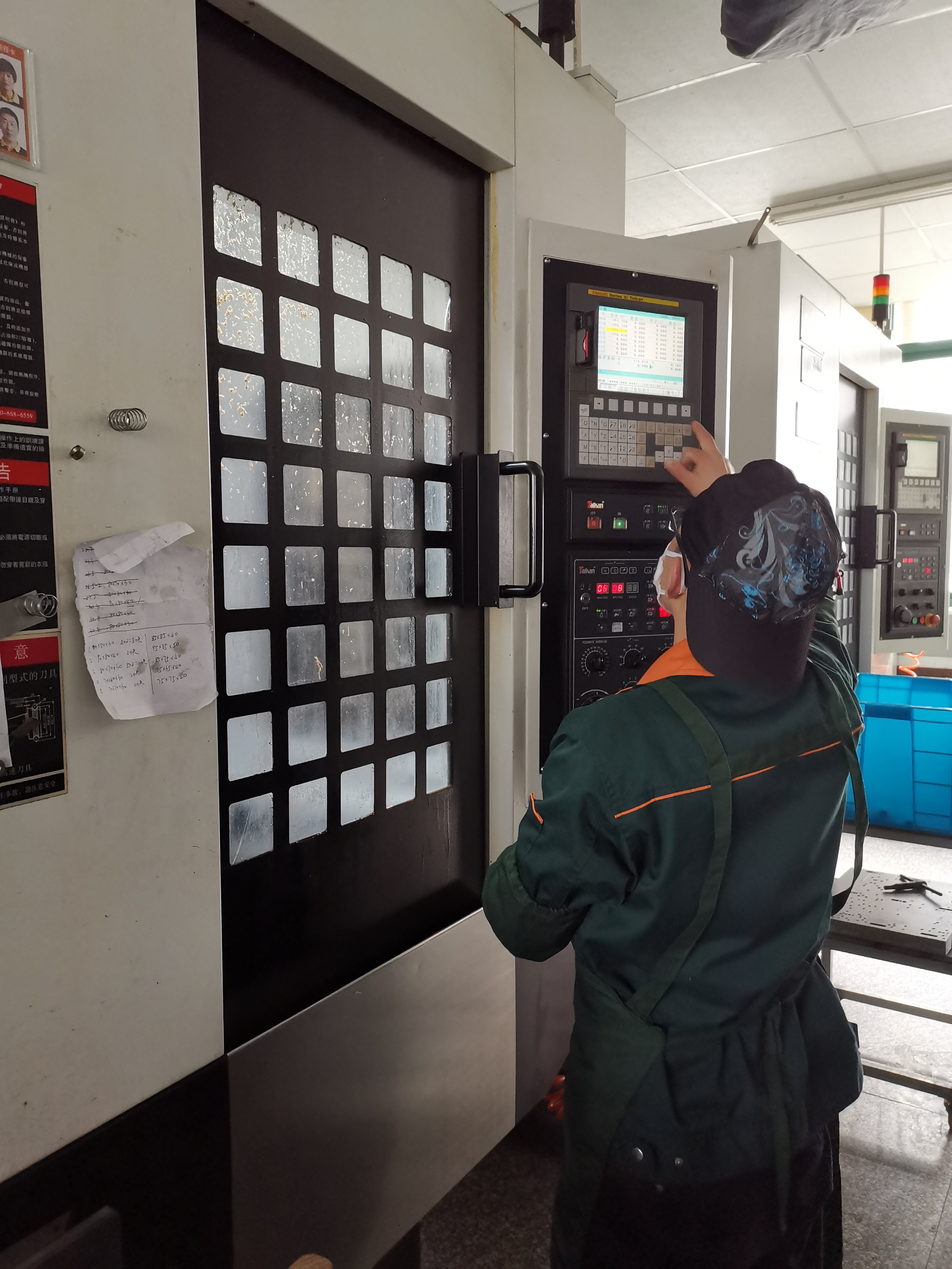 许洪键：做好疫情防控工作，尽快恢复正常生产