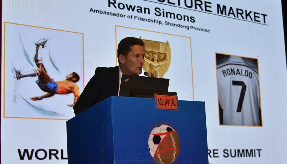 万国群星俱乐部主席向大家拜年！