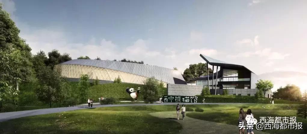 西宁熊猫馆门票价目表,西宁高原野生动物园熊猫馆