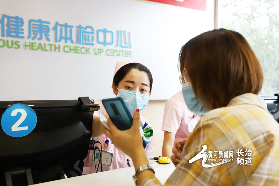 山西长治和谐医疗健康体检中心,健康义诊温暖人心
