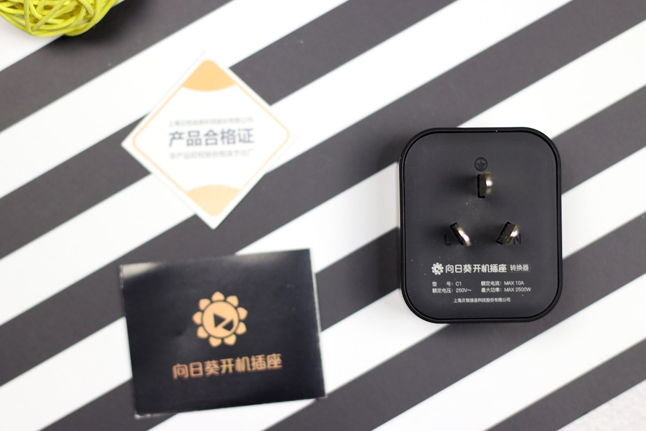 怎么用手机远程开关电脑,手机怎样远程电脑操作