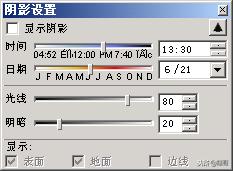 草图大师sketchup教程全套,sketchup草图大师入门零基础教程
