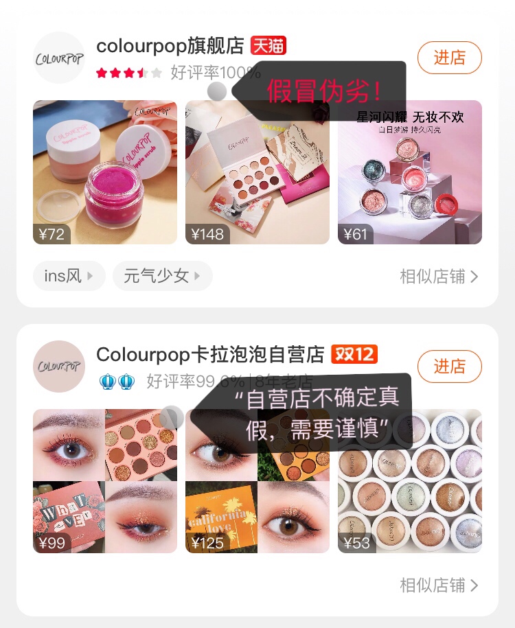 内附详细步骤和线稿,新手怎么辨别真假货