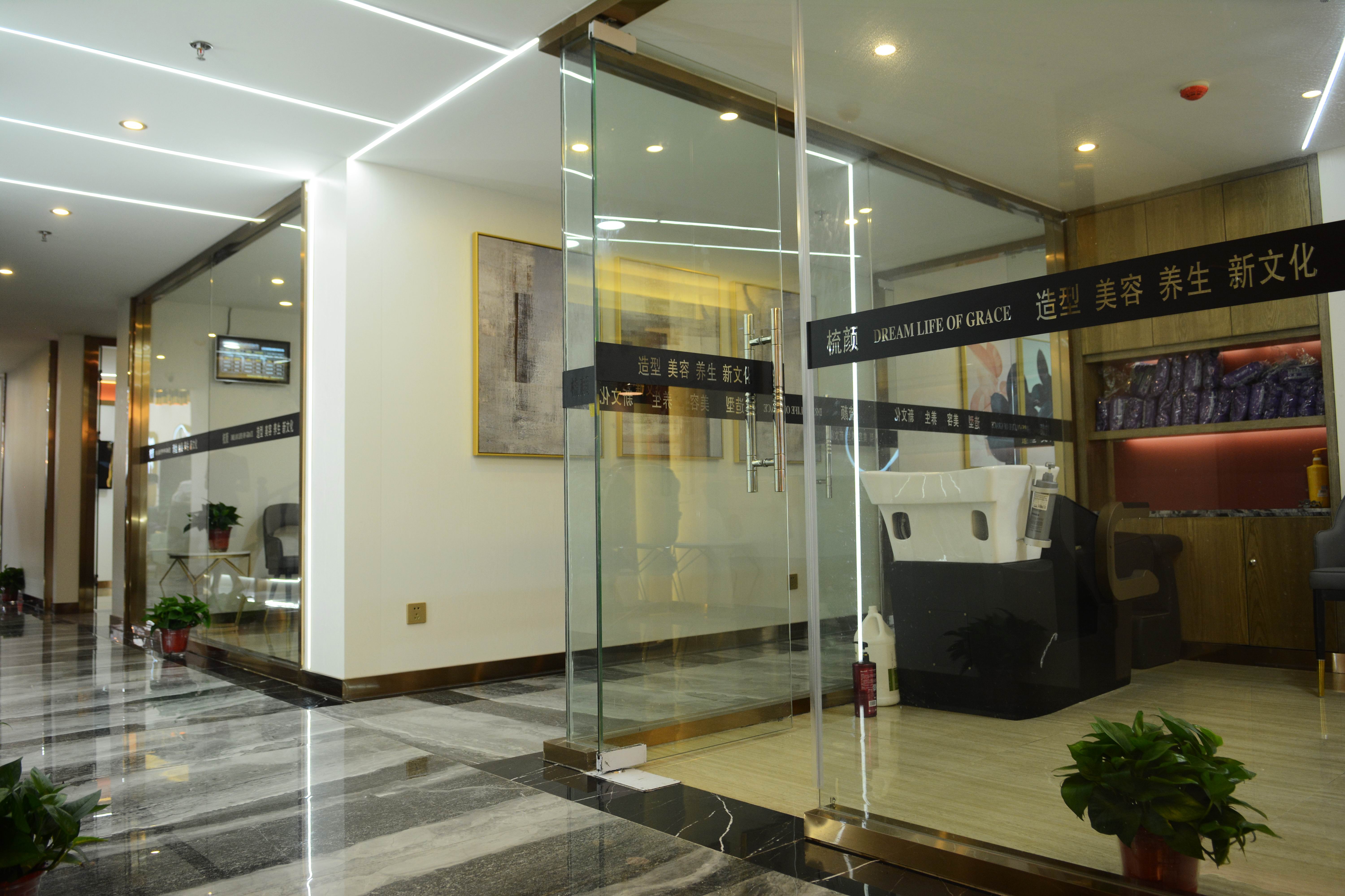 长沙美容美发连锁店排行榜前十,梳颜美容美发长沙