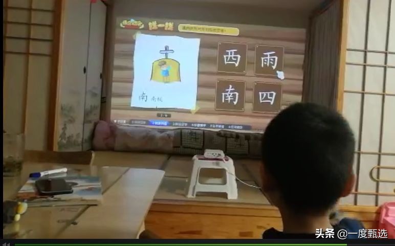 我家大帅曲折的识字路,说说悟空识字近两年的使用感受