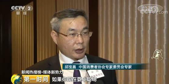 电商法出台如何合规经营,电商法实施后的处罚