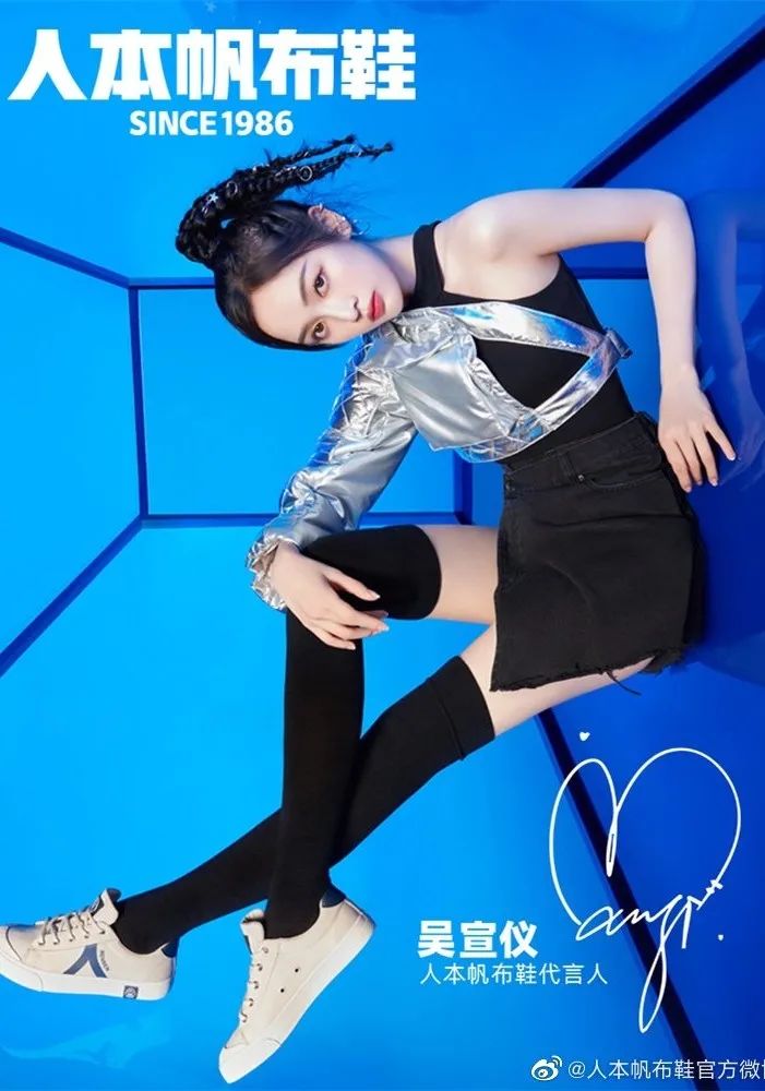 没了耐克匡威就不会买鞋？这4个小众国牌都给我收好