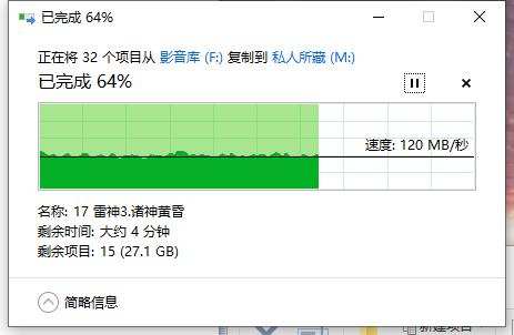 联想nasa1扩充内存,联想a1云存储支持多大的硬盘