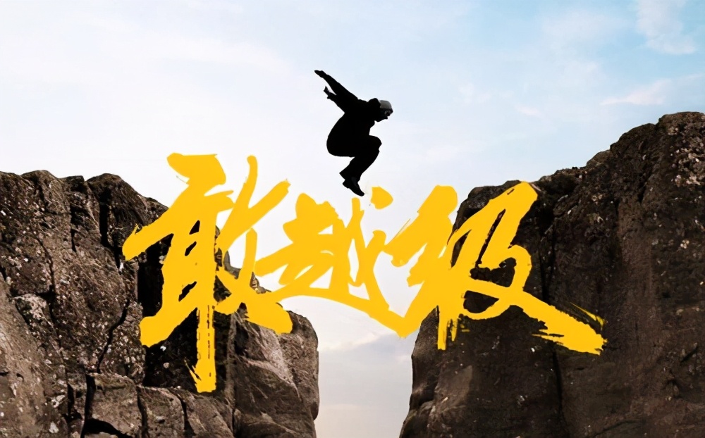 行业竞争如何取胜,行业竞争激烈如何生存