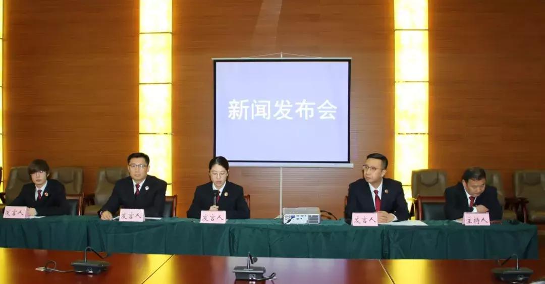 【丹东检察】全省检察宣传大咖齐聚丹东，充电、评选、新闻发布会演练......