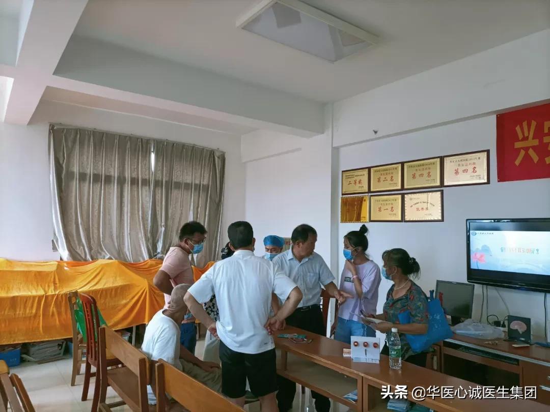 心内科小讲课冠心病,冠心病内科知识