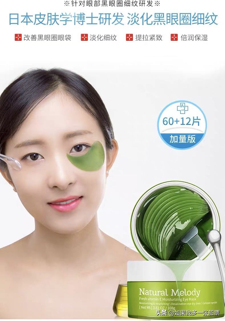 小ck包包399元,小ck包包30元分享券