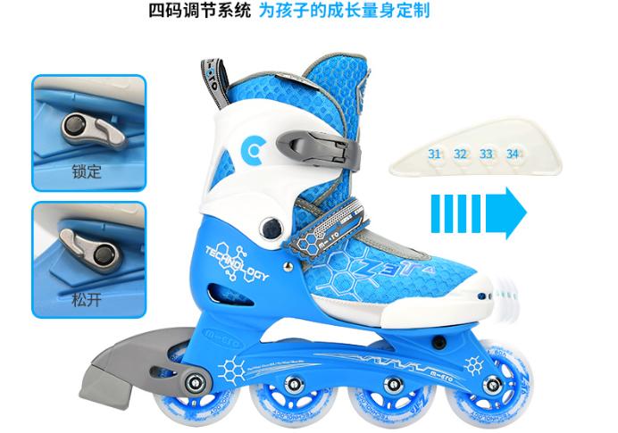 米高轮滑鞋和迈古轮滑鞋哪个好,米高轮滑鞋和micro轮滑鞋