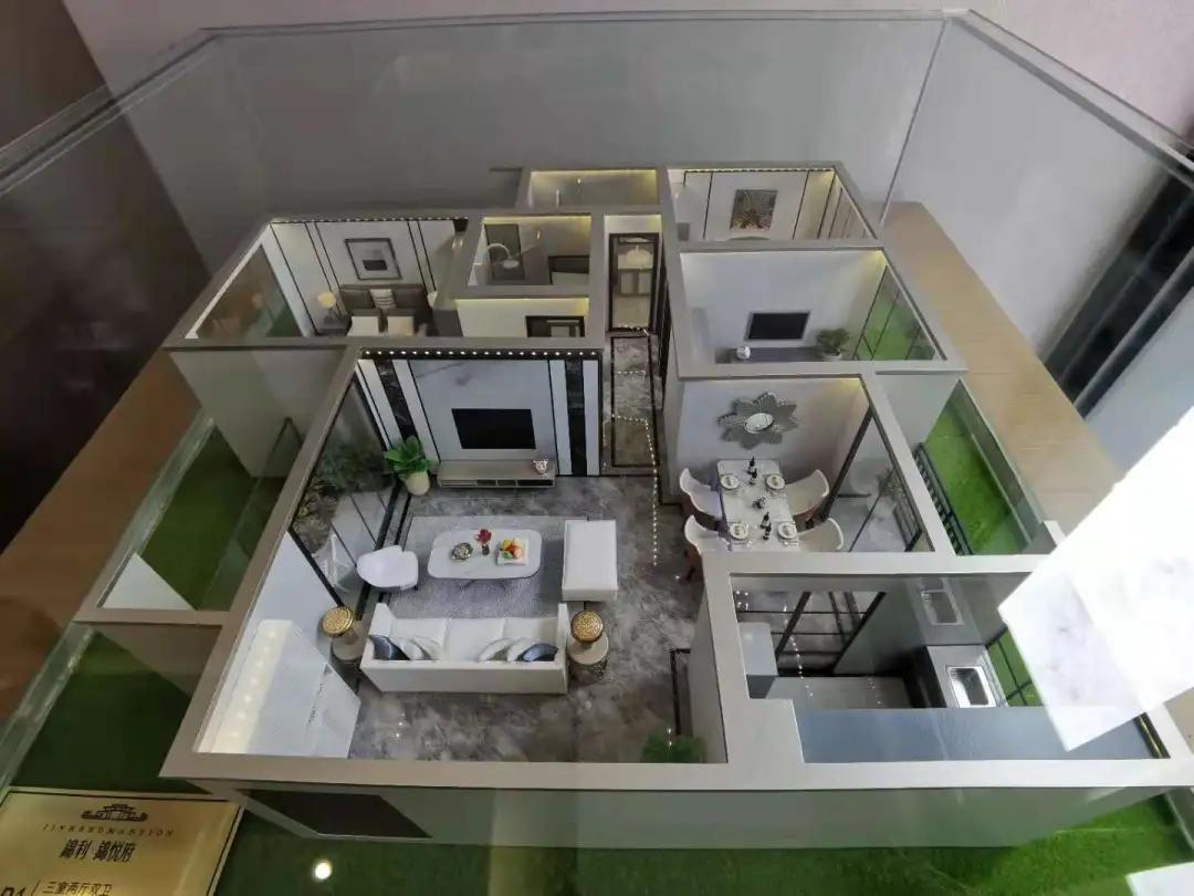 首付26万能买哪个小区,首付5万买城南新区