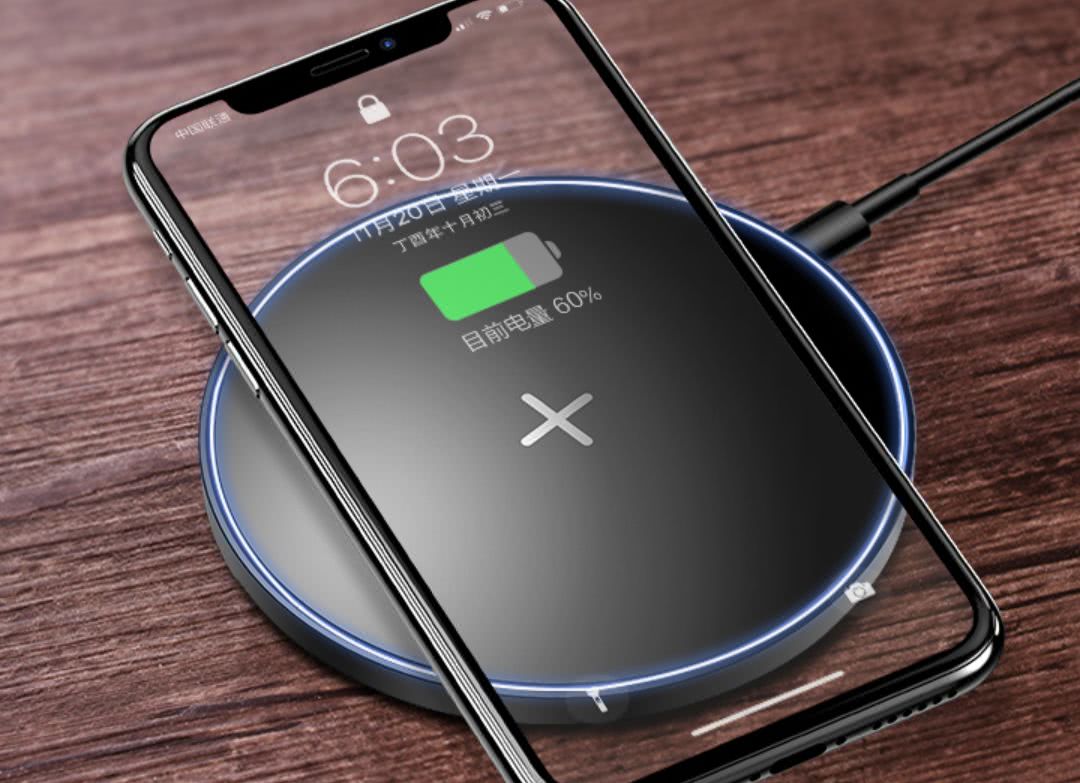 无线快充真的能用得到吗,无线快充为何需要动一下才可以